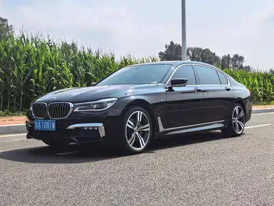 BMW 7 Series 2017