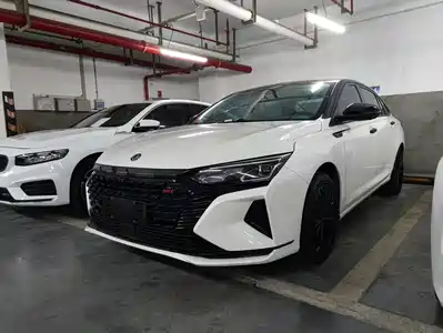 Dongfeng Aeolus Yixuan MAX 2022