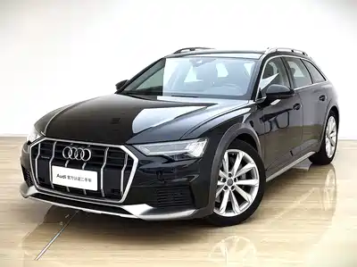 Audi A6 (Import) 2020