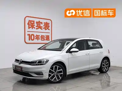 Volkswagen Golf 2020