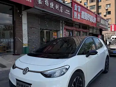 Volkswagen ID.3 2024