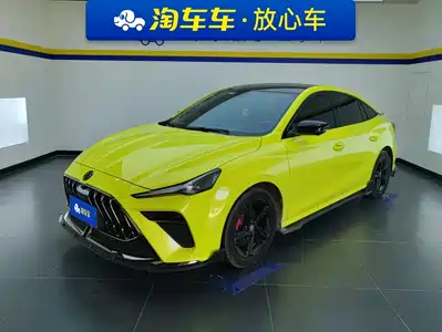 MG MG5 Scorpio 2023