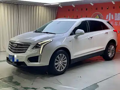 Cadillac XT5 2017
