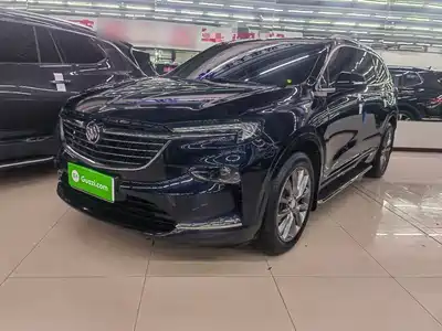 Buick Enclave 2023