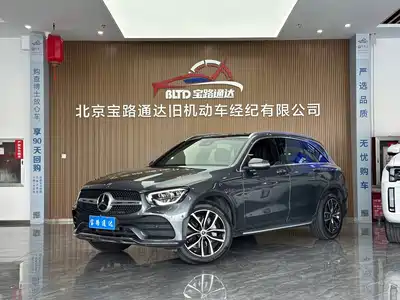 Mercedes-Benz GLC 2020