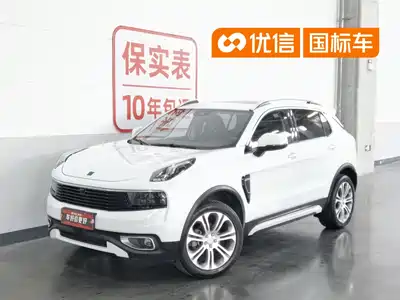 Lynk & Co 01 2021