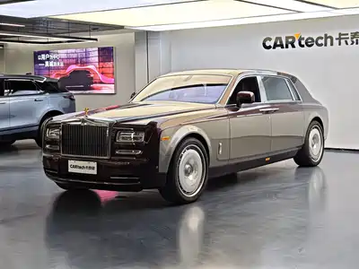 Rolls-Royce Phantom 2016