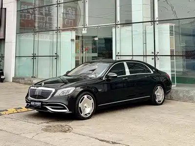 Mercedes-Benz Maybach S-Class 2017