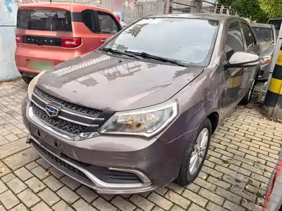 Geely King Kong 2016