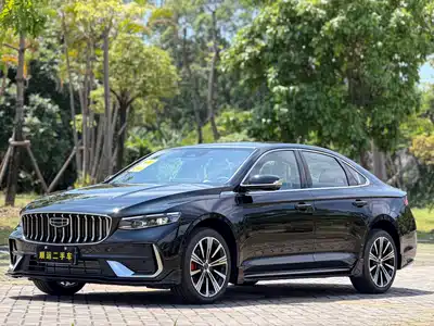Geely Xing Rui 2026