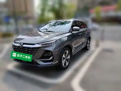 Changan CS75 2026