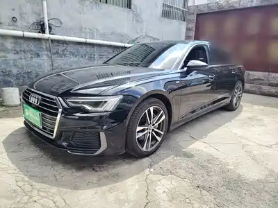 Audi A6L 2020