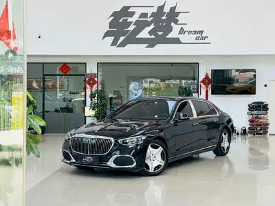Mercedes-Benz Maybach S-Class 2021