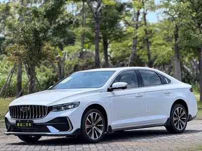 Geely Xing Rui 2026
