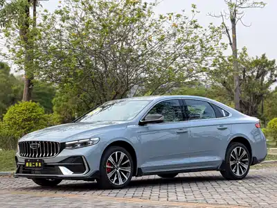 Geely Xing Rui 2026