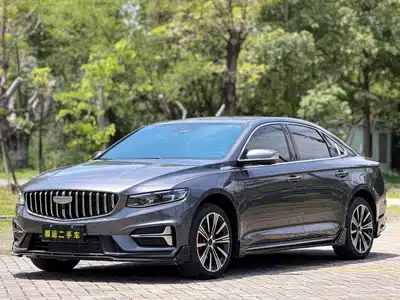 Geely Xing Rui 2024