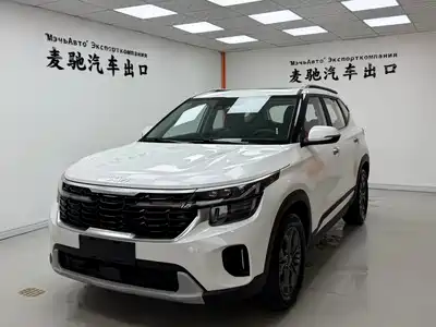 Kia Seltos 2026