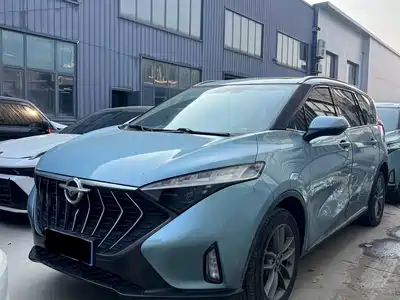 Haima 7X 2021