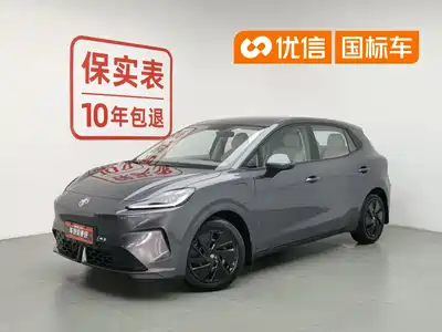 MG MG4 EV 2025