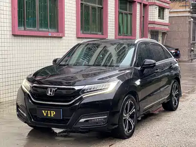 Honda UR-V 2018