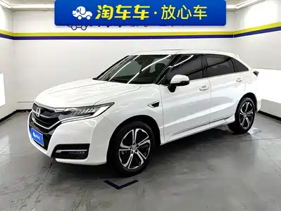 Honda UR-V 2019