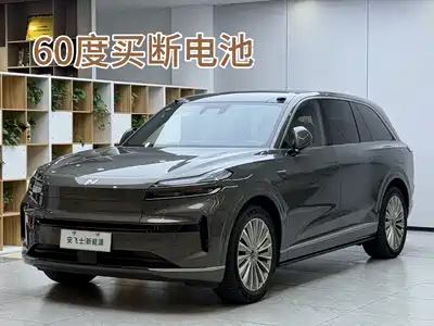 Ledao L90 2025