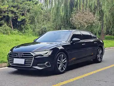 Audi A6L 2023