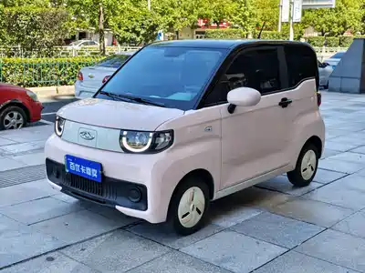 QQ New Energy QQ Ice Cream 2022