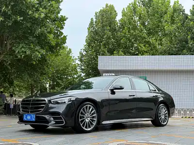 Mercedes-Benz S-Class 2021