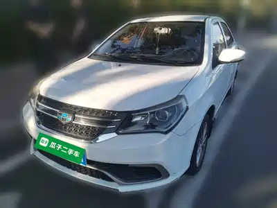 Geely King Kong 2017