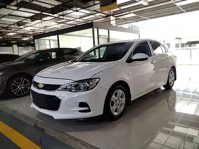 Chevrolet Cavalier 2019