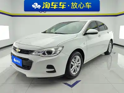 Chevrolet Cavalier 2018