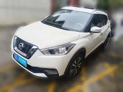 Nissan Kicks 2019