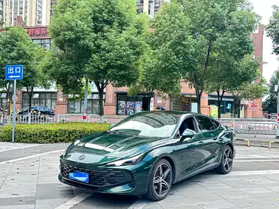 MG MG7 2025