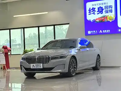 BMW 7 Series 2015