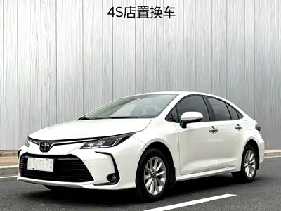 Toyota Corolla 2020