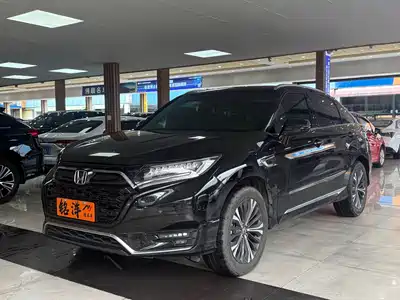Honda UR-V 2022