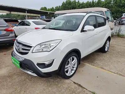 Changan CS35 2015