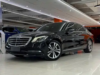 Mercedes-Benz S-Class 2020