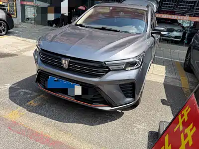 Roewe RX3 2021
