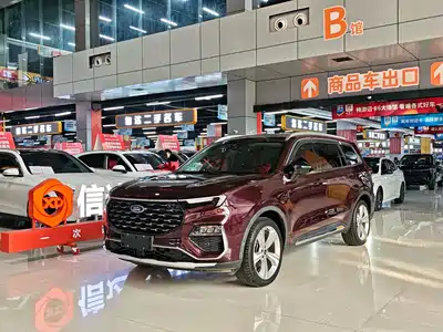 Ford Territory 2021