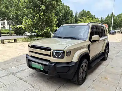 iCAR V27 2026