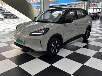 Wuling Motors Bingo PLUS 2026