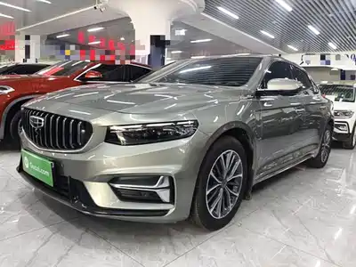Geely Xing Rui 2023