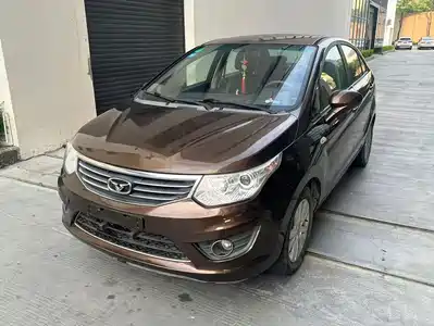 Cowin Kaiyi C3 2016