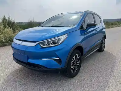 BYD Yuan Pro 2021