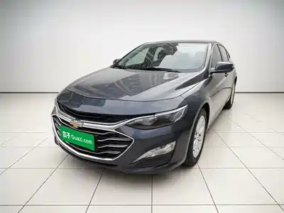 Chevrolet Malibu XL 2022
