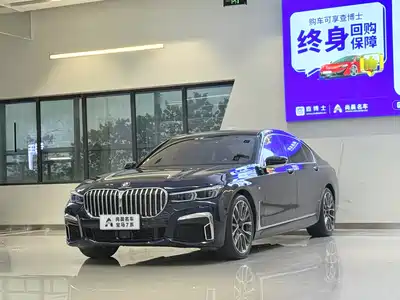 BMW 7 Series 2022