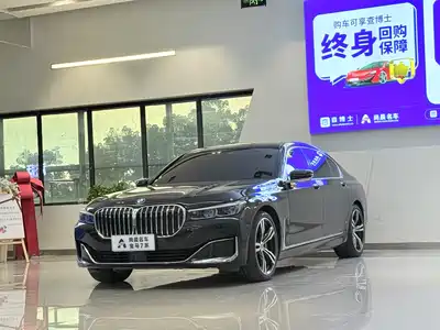 BMW 7 Series 2016