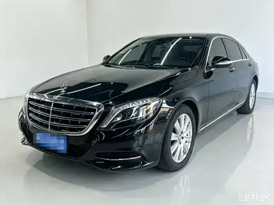 Mercedes-Benz S-Class 2015